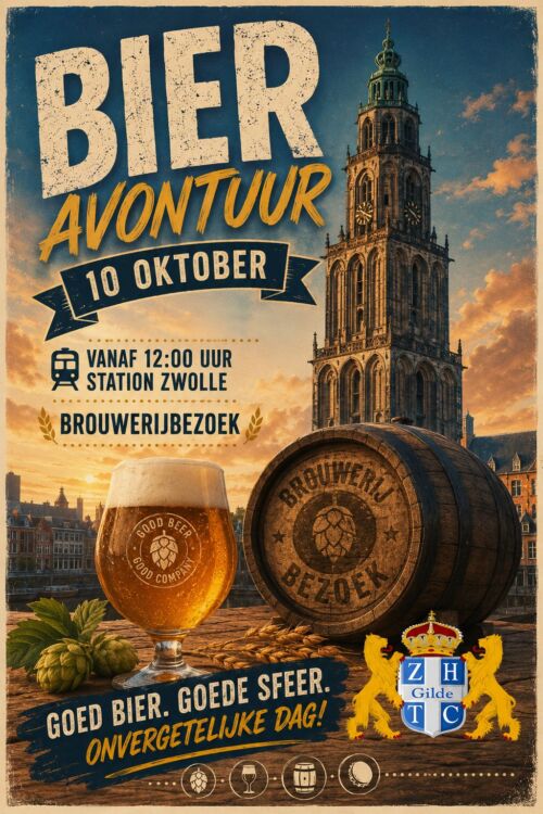 brouwerij bezoek het gilde